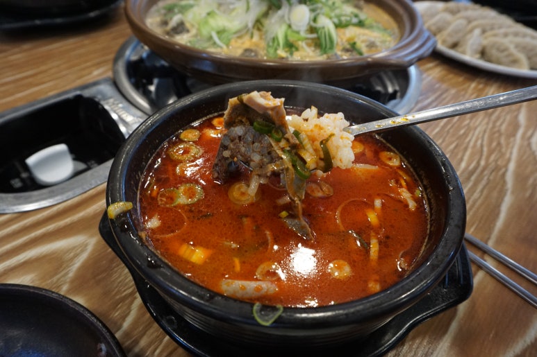 명장국밥 이미지
