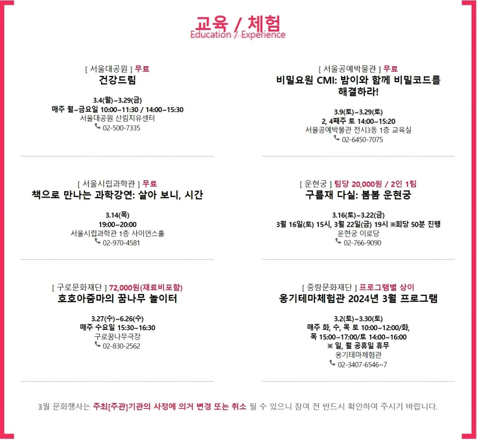 호호다실 이미지