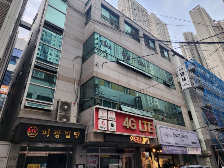 써니탠태닝 이미지
