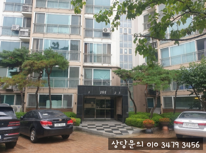 한강수 식당 이미지