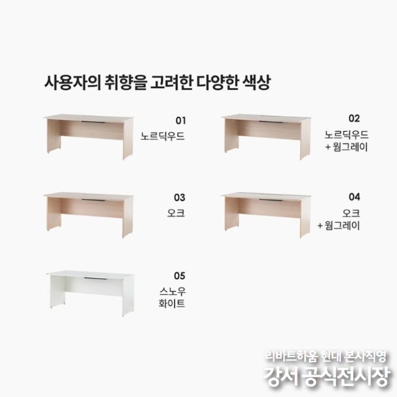 뉴타입컴퓨터 이미지