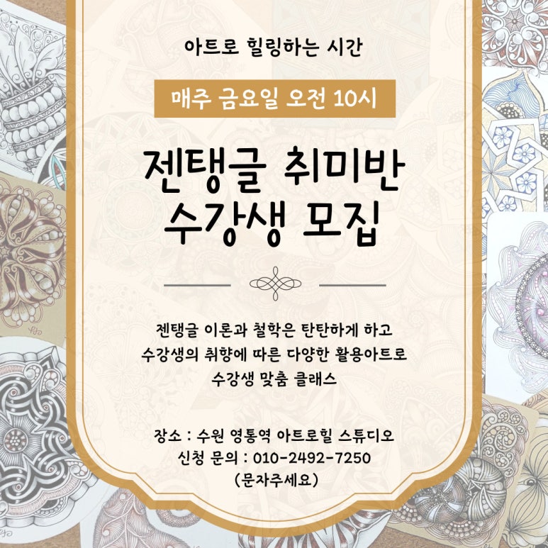 아트로힐 이미지