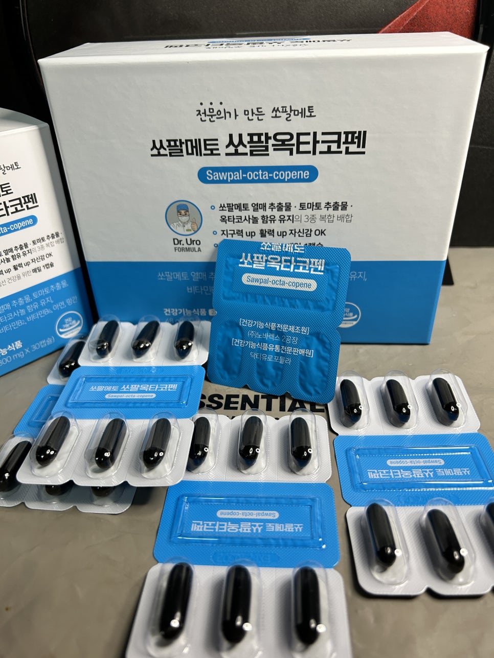 닥터유로포뮬라 이미지