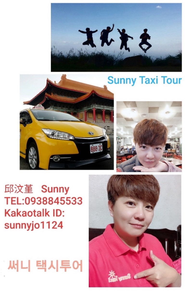천일투어 이미지