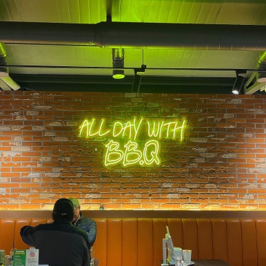 비비큐부산 이미지