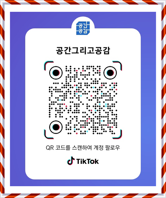 뷰모텔 이미지
