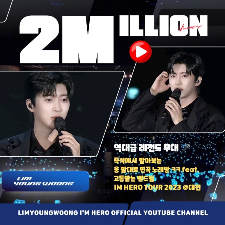 환상노래방 이미지