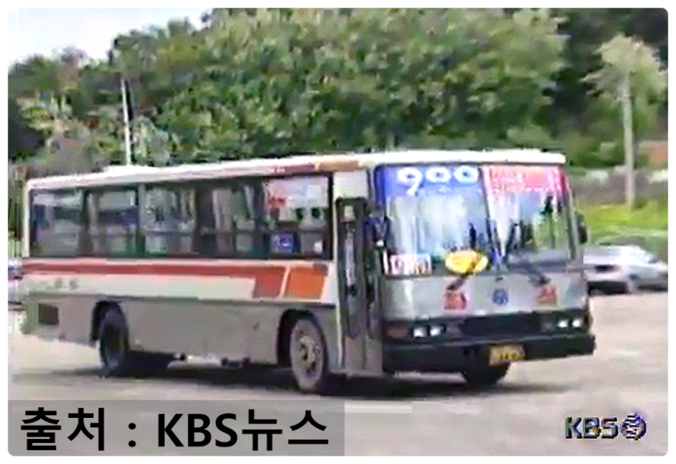 선일운수(주) 이미지