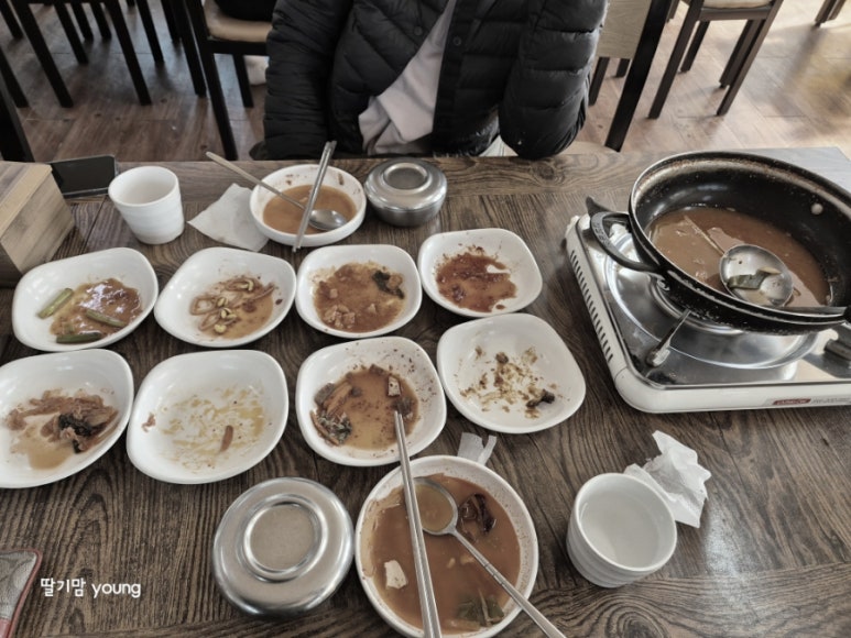 루아쏘 이미지