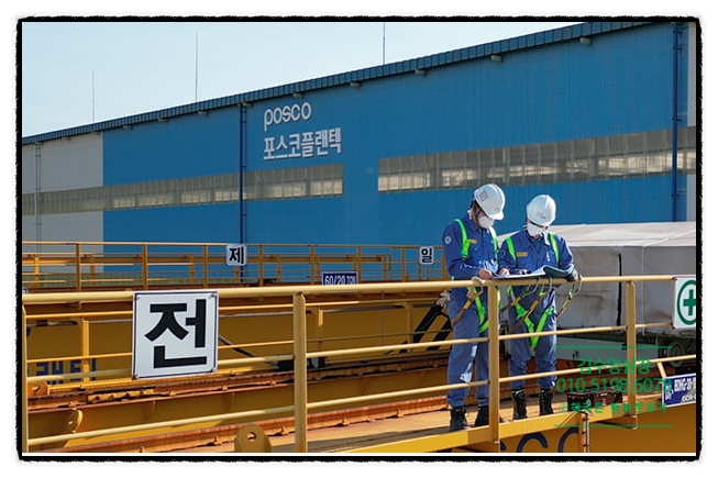 (주)플랜텍 이미지