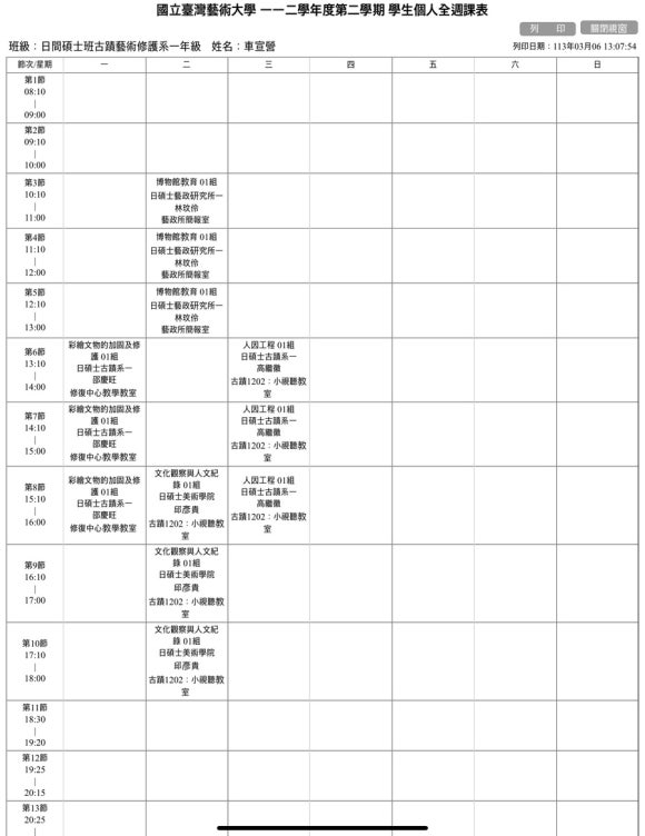 청강엔지니어링 이미지