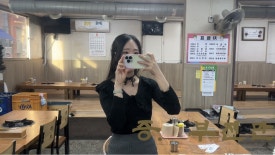 1982냉삼집 이미지