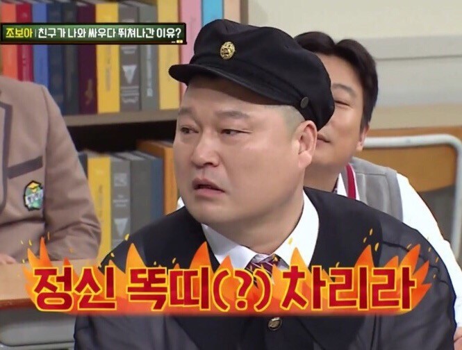 위찜 이미지