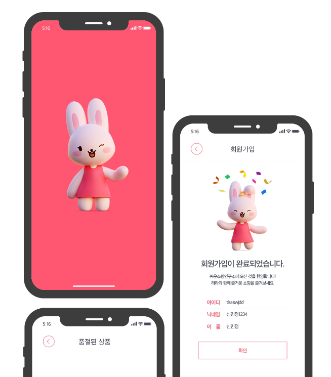 벗디자인 이미지