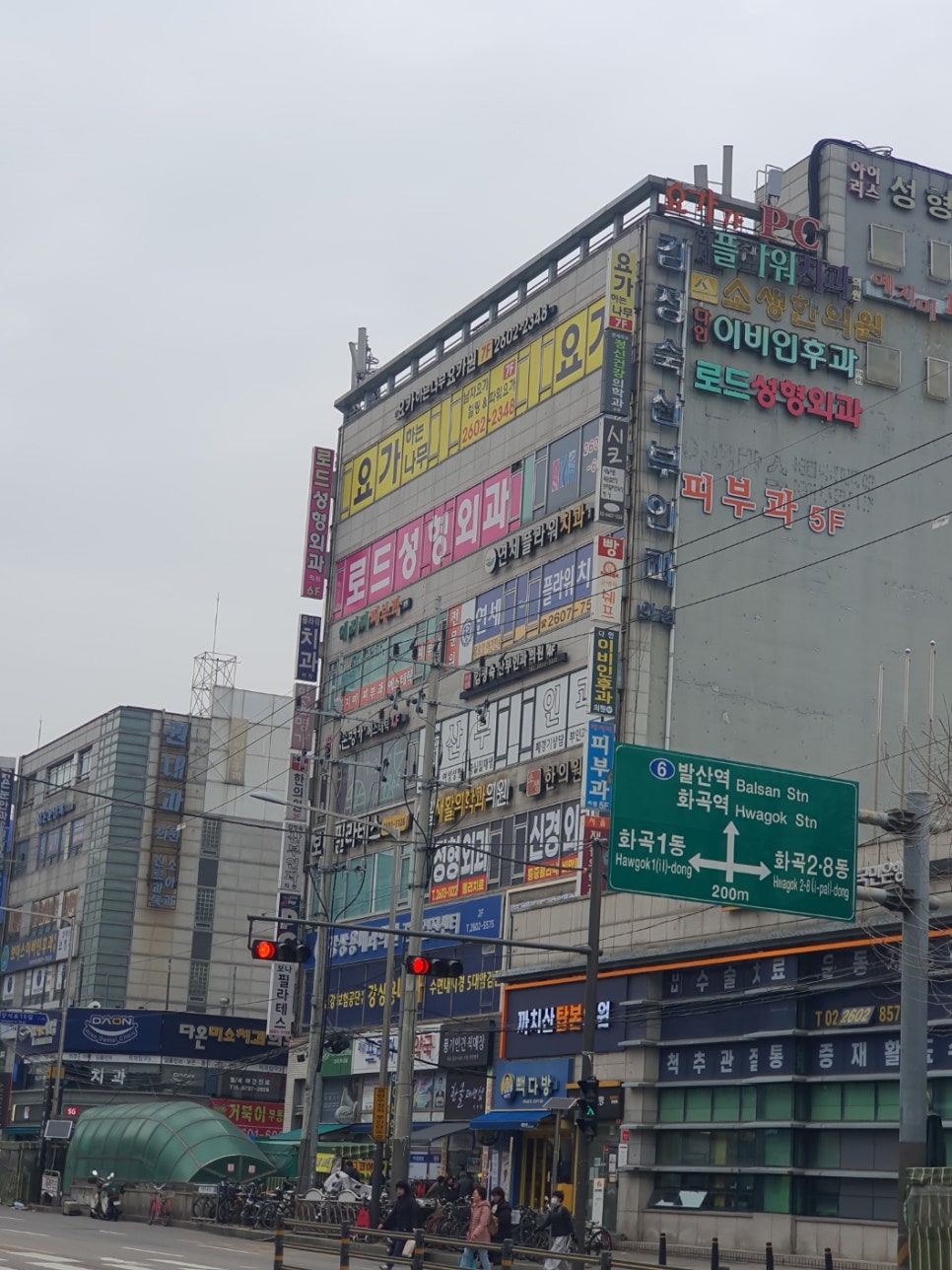 더예쁜eye 이미지