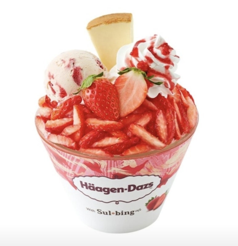 설빙이시아폴리스 이미지