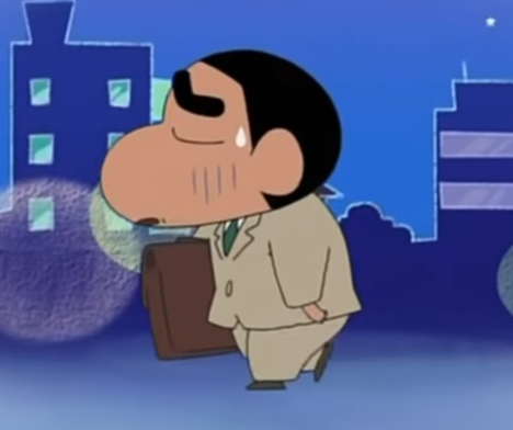 태스시 이미지