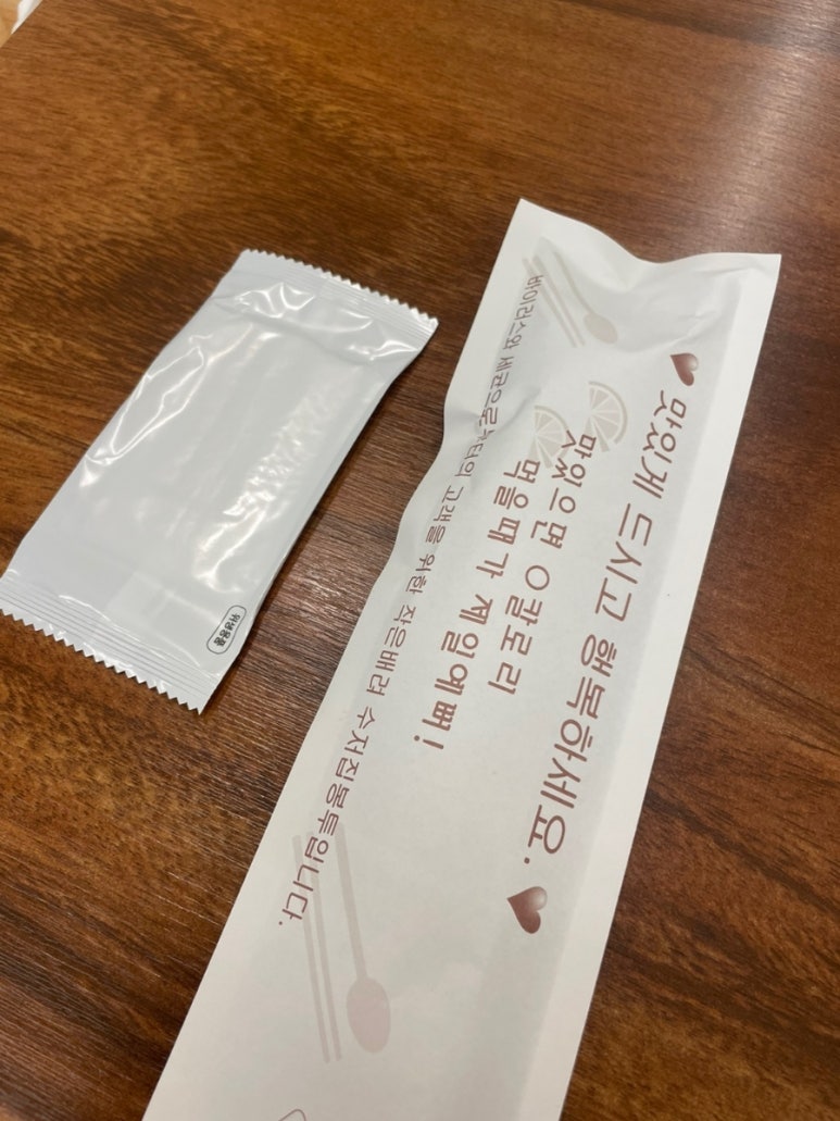 통영정가네짬뽕 이미지