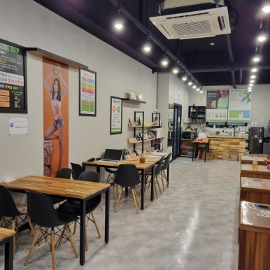 힐링점핑 이미지
