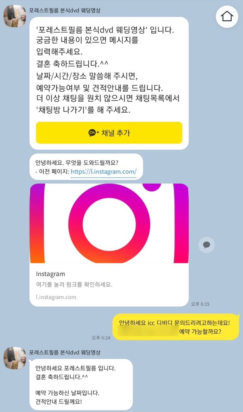 옴니버스픽쳐스 이미지