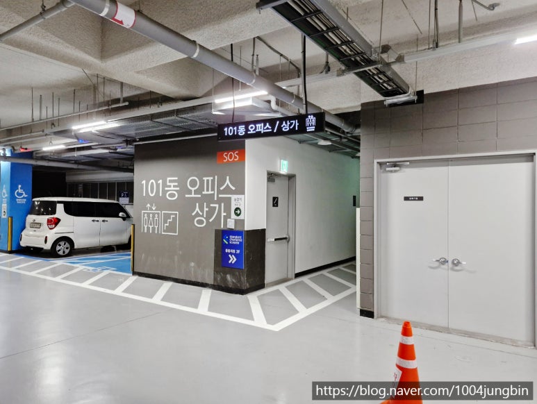 나랑회계컨설팅 이미지