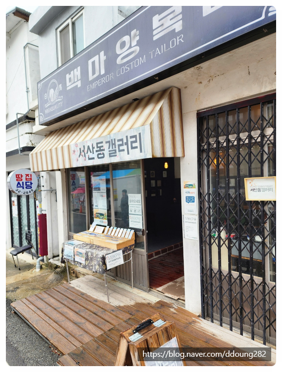 영화소리사 이미지