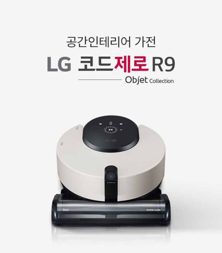 휴 베스트샵 이미지