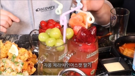 스마일포차 이미지