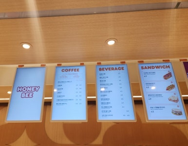 던킨안양역점 이미지