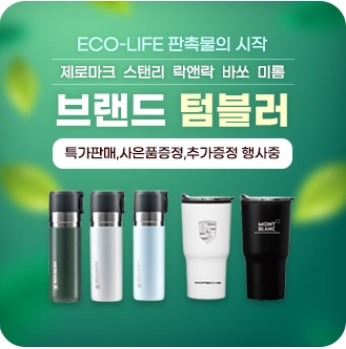 김워터 이미지
