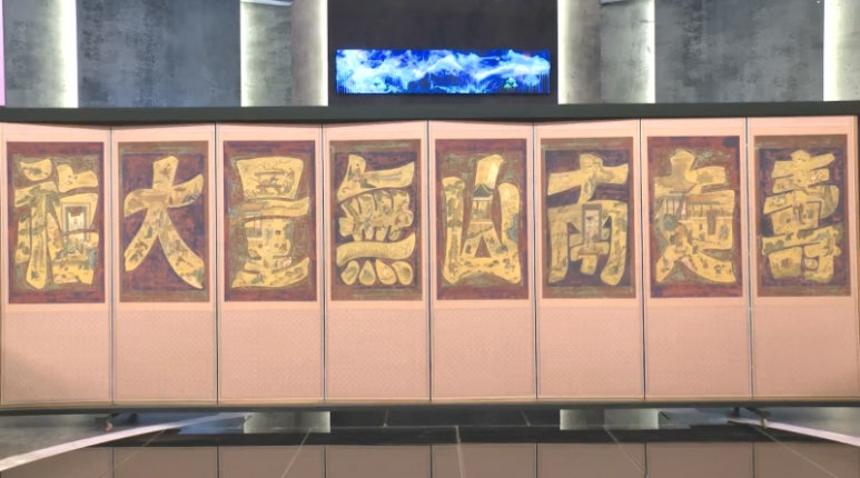 장원스포츠 이미지