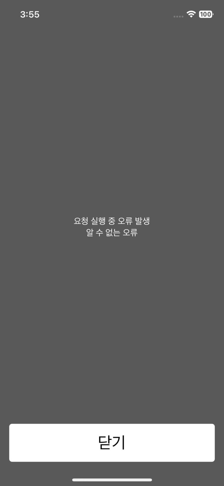 폰유 이미지