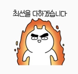 대로세무회계사무소 이미지