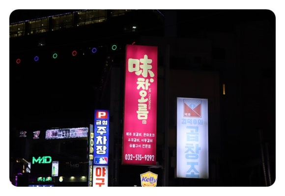 오름미디어 이미지