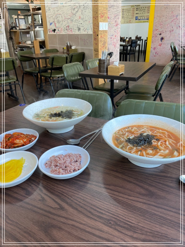 사계절칼국수 이미지