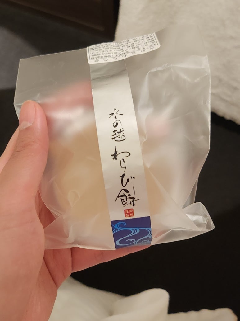 보경떡 이미지