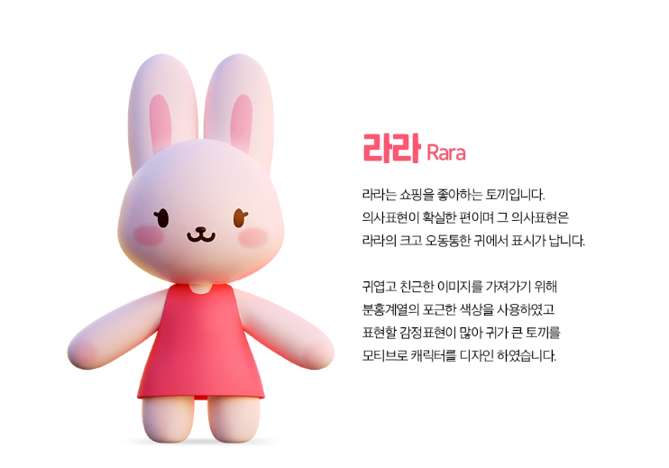 벗디자인 이미지