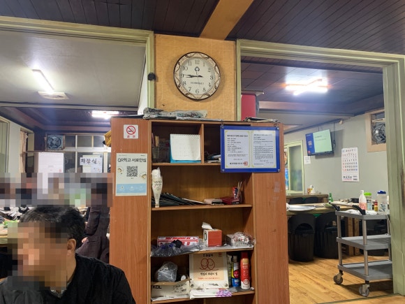 혼섬갈비 이미지
