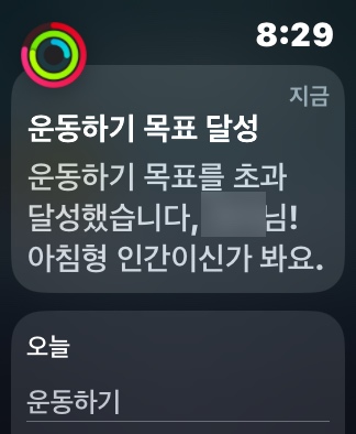 (주)블랑제리코팡 이미지