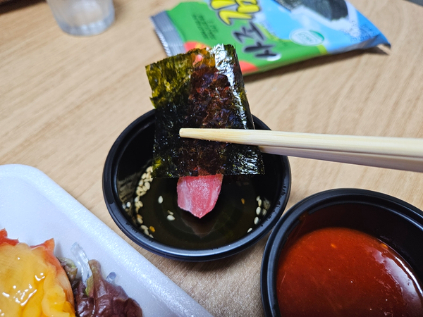 파닥파닥회참치 이미지