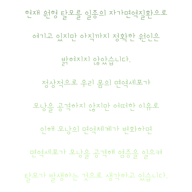 윤결의원 이미지