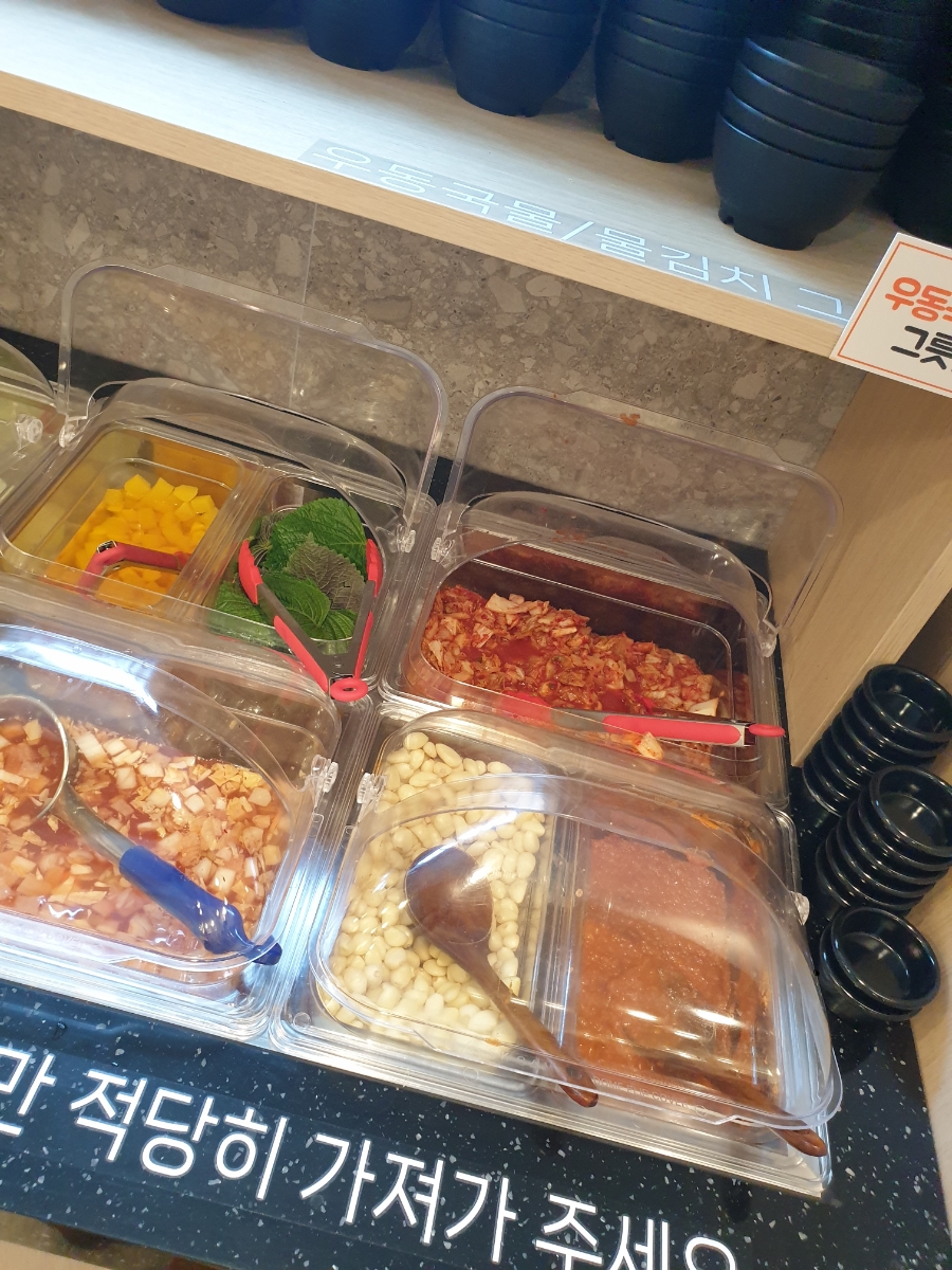 유가네쌈장 이미지