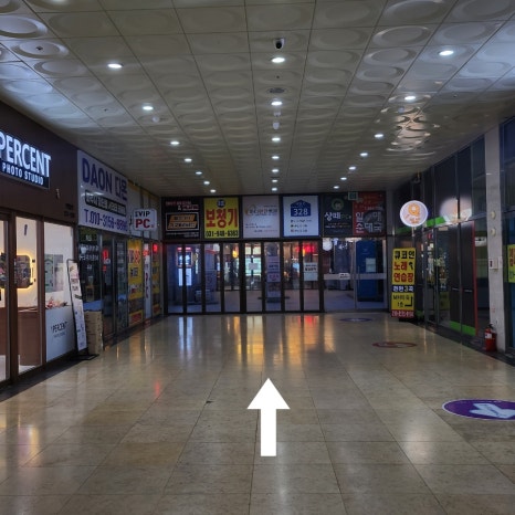마라in홍콩 금촌역점 이미지