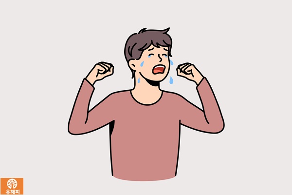 고유심리상담센터 이미지