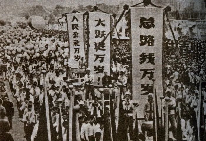 반우 이미지