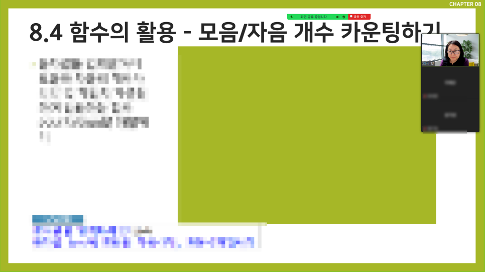 삼이유통 이미지