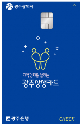103무슈 이미지