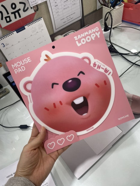 브이아이피에스 이미지