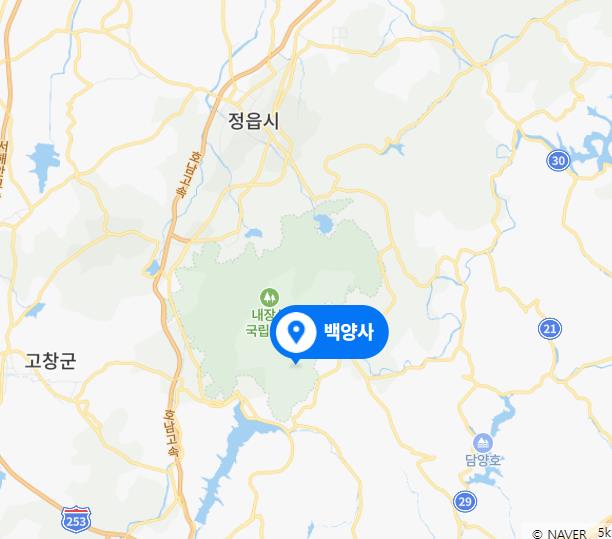 낙원노래연습장 이미지