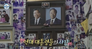 무지개사진관 이미지